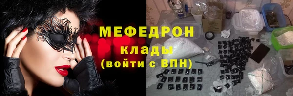 mix Богданович